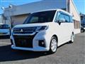 2021 Mitsubishi Delica D2