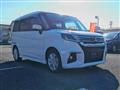 2021 Mitsubishi Delica D2
