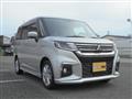 2024 Mitsubishi Delica D2