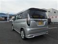 2024 Mitsubishi Delica D2