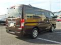 2021 Nissan NV350 Caravan