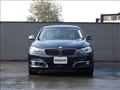 2014 BMW 3 Series