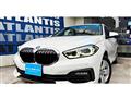 2020 BMW 1 Series