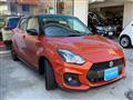 2025 Suzuki Swift