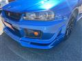 2000 Nissan Skyline