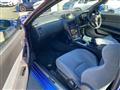 2000 Nissan Skyline