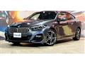 2021 BMW 2 Series