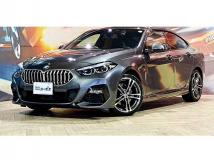 2021 BMW 2 Series