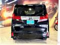 2015 Toyota Alphard