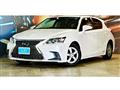 2017 Lexus CT