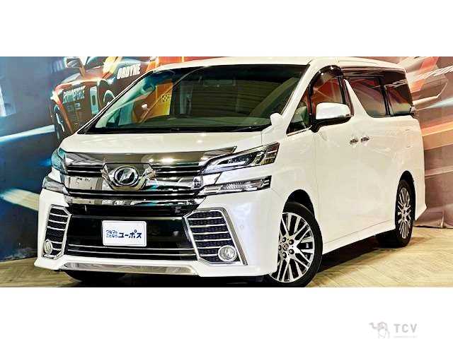 2015 Toyota Vellfire