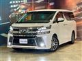 2015 Toyota Vellfire