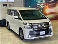 2015 Toyota Vellfire