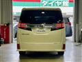 2015 Toyota Vellfire