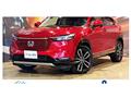 2021 Honda VEZEL