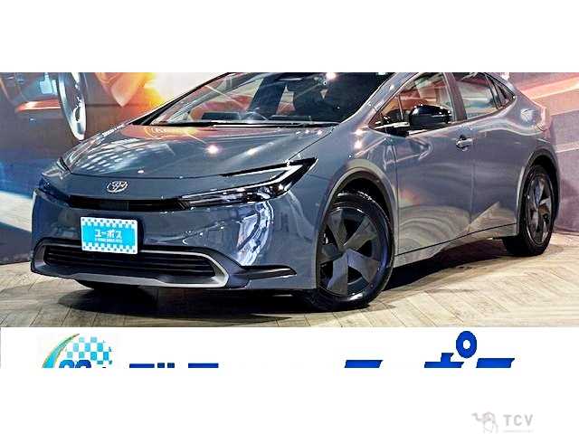 2023 Toyota Prius
