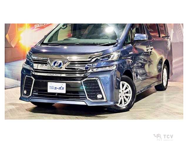 2015 Toyota Vellfire