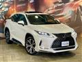 2022 Lexus RX