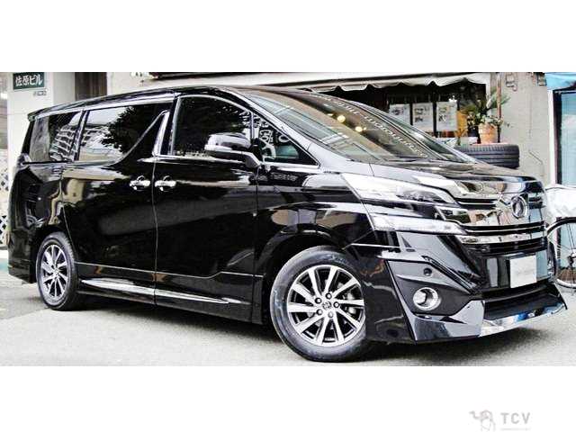 2016 Toyota Vellfire