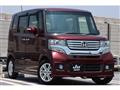 2012 Honda N BOX