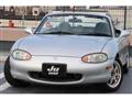 1998 Mazda Roadster