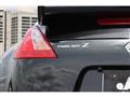 2009 Nissan Fairlady Z