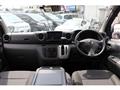 2017 Nissan NV350 Caravan