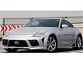 2003 Nissan Fairlady Z