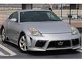 2003 Nissan Fairlady Z