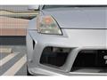 2003 Nissan Fairlady Z