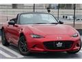 2017 Mazda Roadster