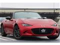 2017 Mazda Roadster