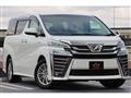 2019 Toyota Vellfire