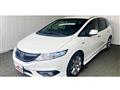 2015 Honda Jade