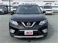 2016 Nissan X-Trail