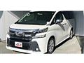 2015 Toyota Vellfire