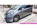 2010 Honda Freed