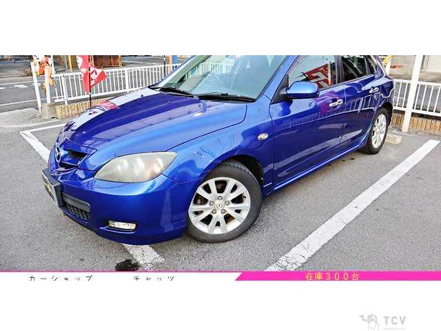 2008 Mazda Axela Sport