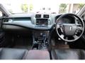 2008 Toyota Crown Hybrid
