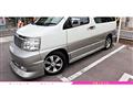 2001 Nissan Elgrand