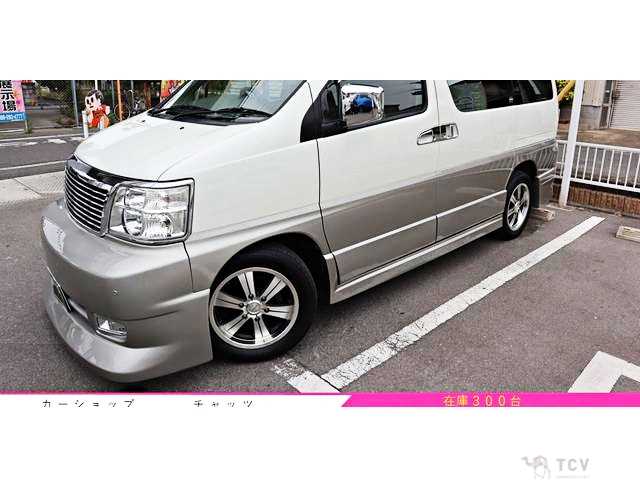 2001 Nissan Elgrand