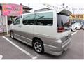 2001 Nissan Elgrand