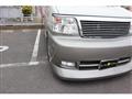 2001 Nissan Elgrand
