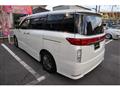 2011 Nissan Elgrand