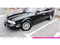 1993 Nissan Infinity Q45
