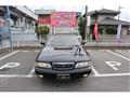 1993 Nissan Infinity Q45