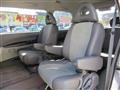2005 Mitsubishi Delica Spacegear