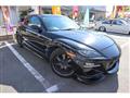 2005 Mazda RX-8