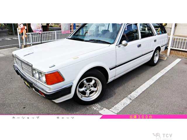 1986 Nissan Cedric