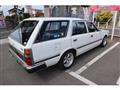 1986 Nissan Cedric